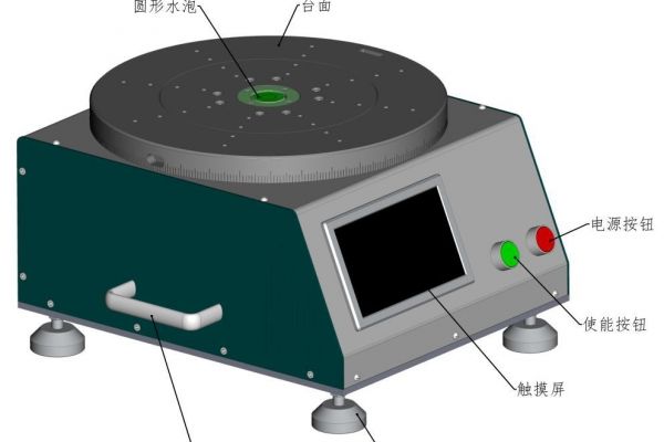 单轴转台